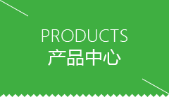柳州市商用包子机哪个好